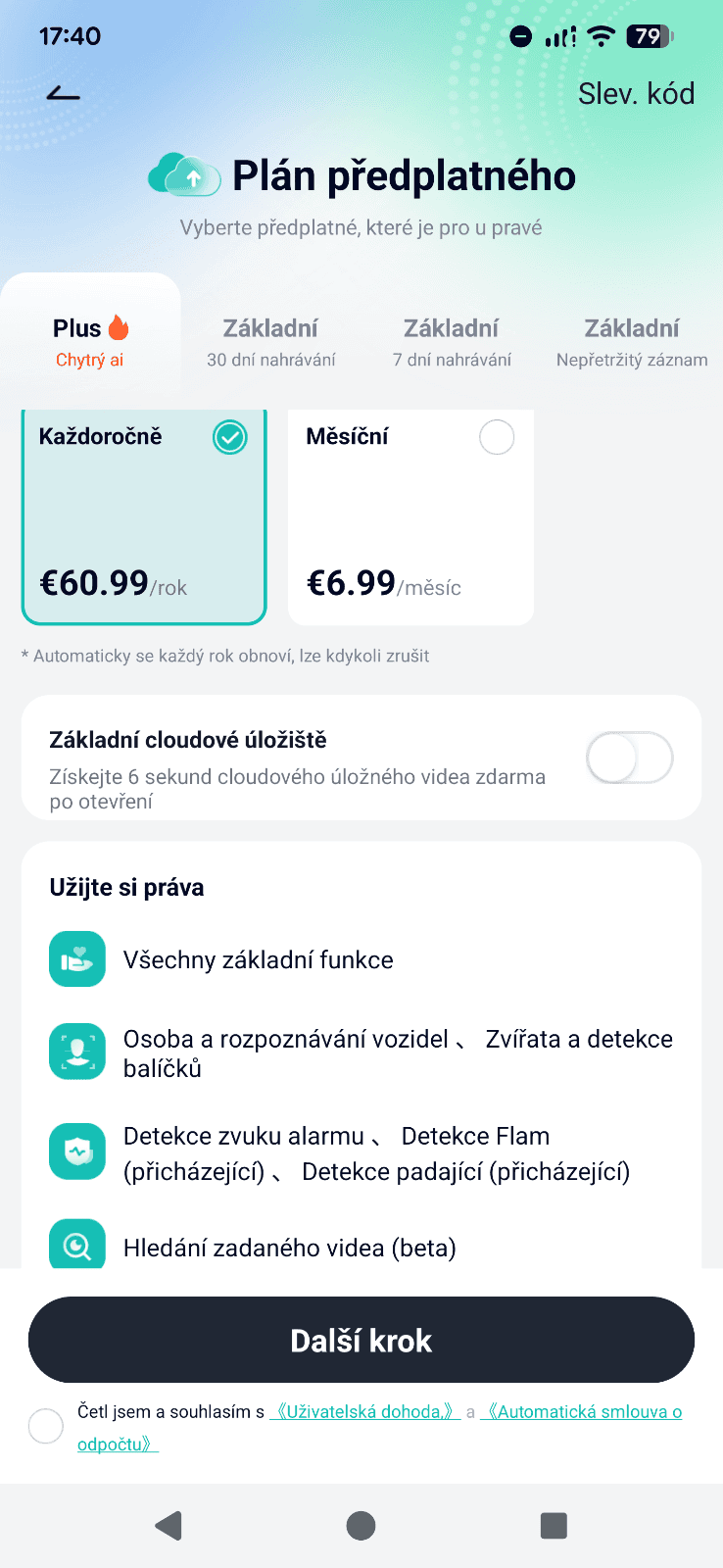 Aerium Zooma 25F ai
